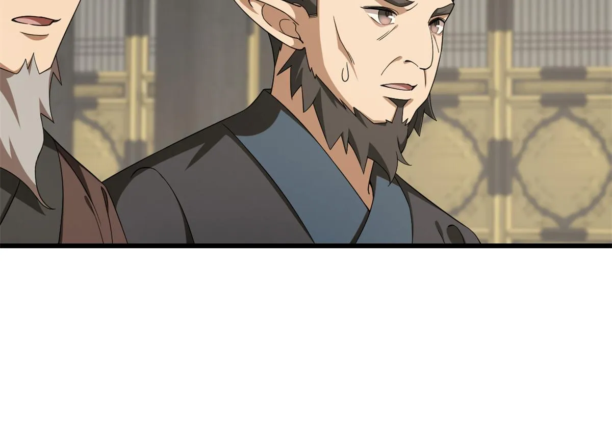 286 第46页