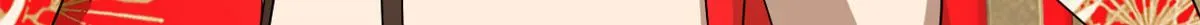 286 第49页