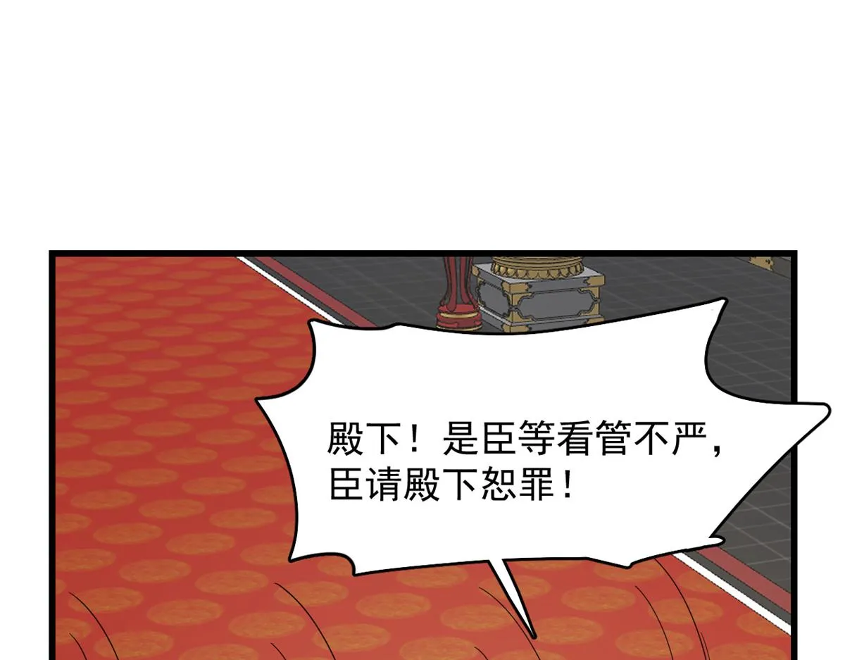 286 第53页