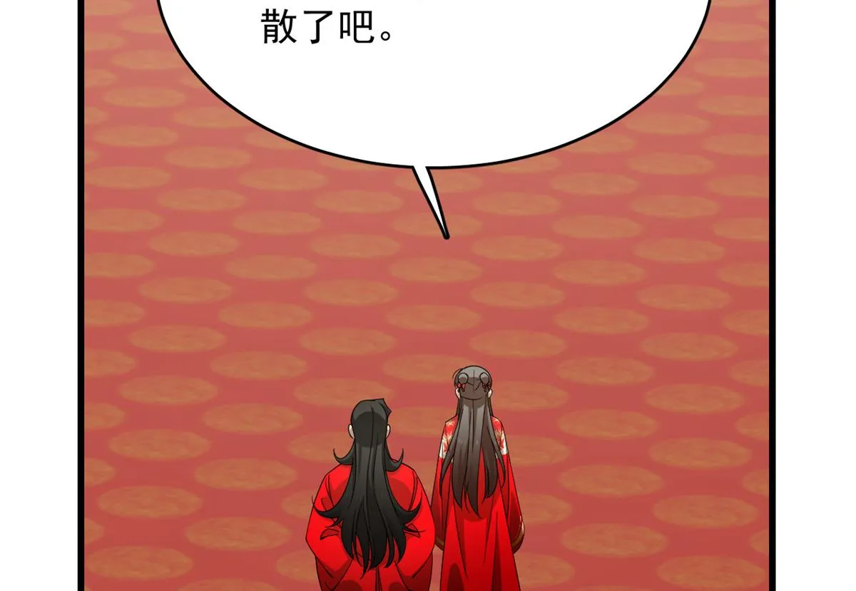 286 第58页