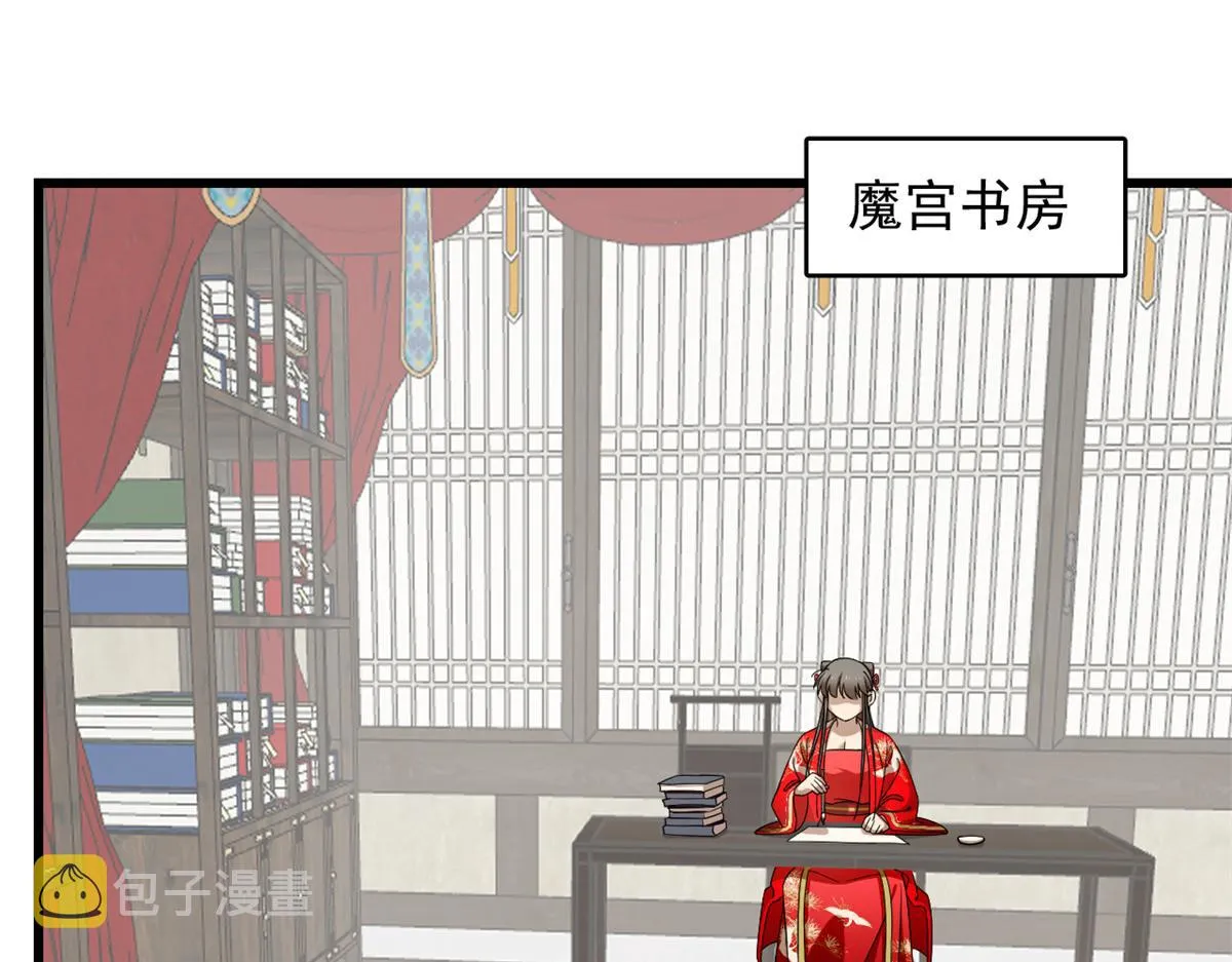 286 第63页
