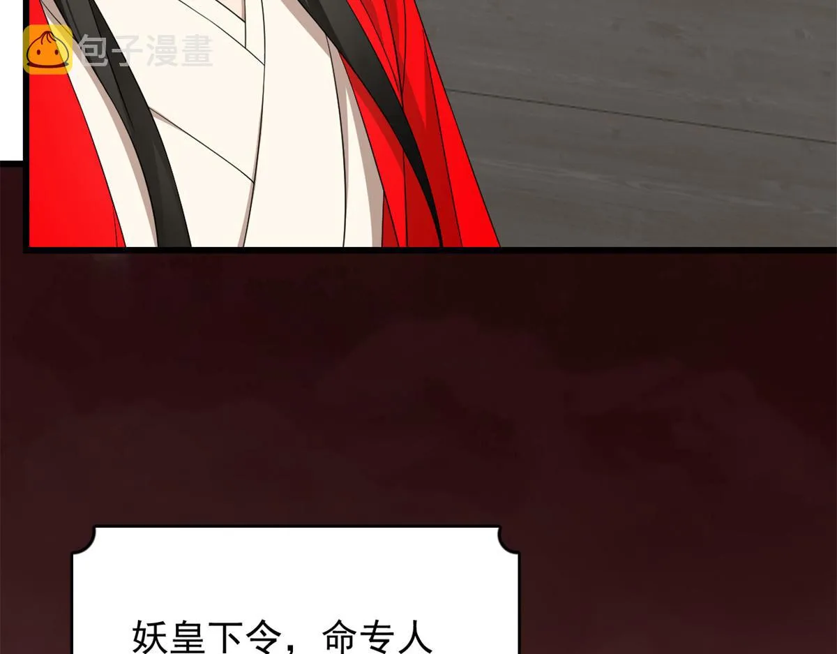 286 第65页