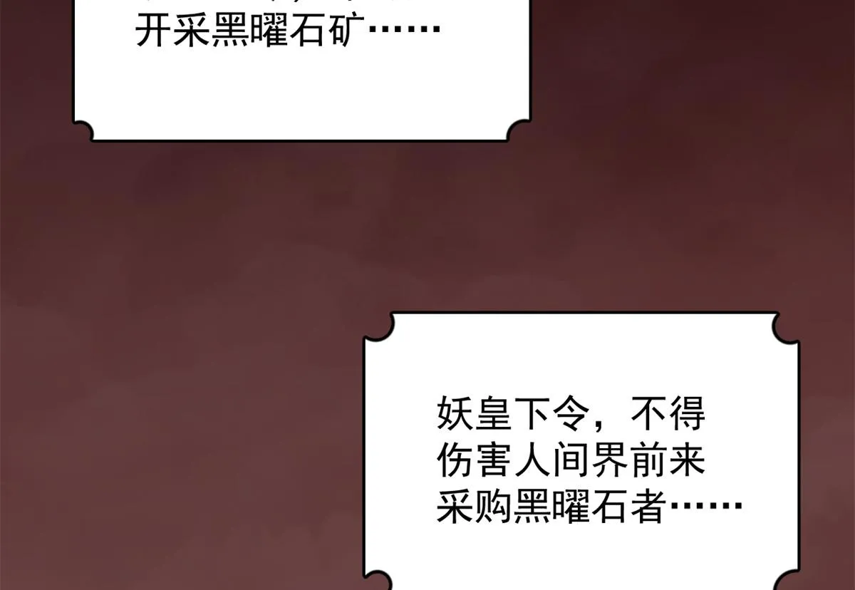 286 第66页