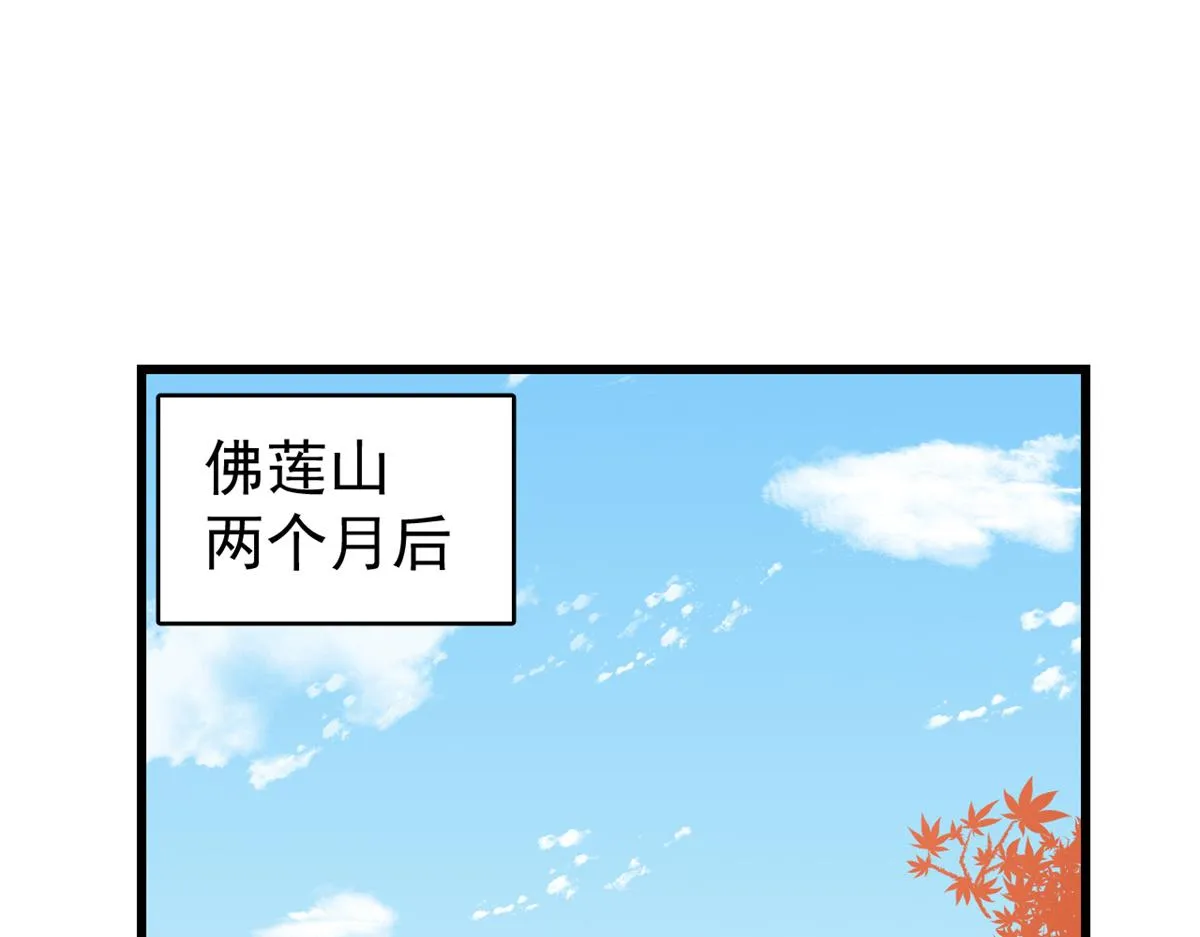 286 第69页
