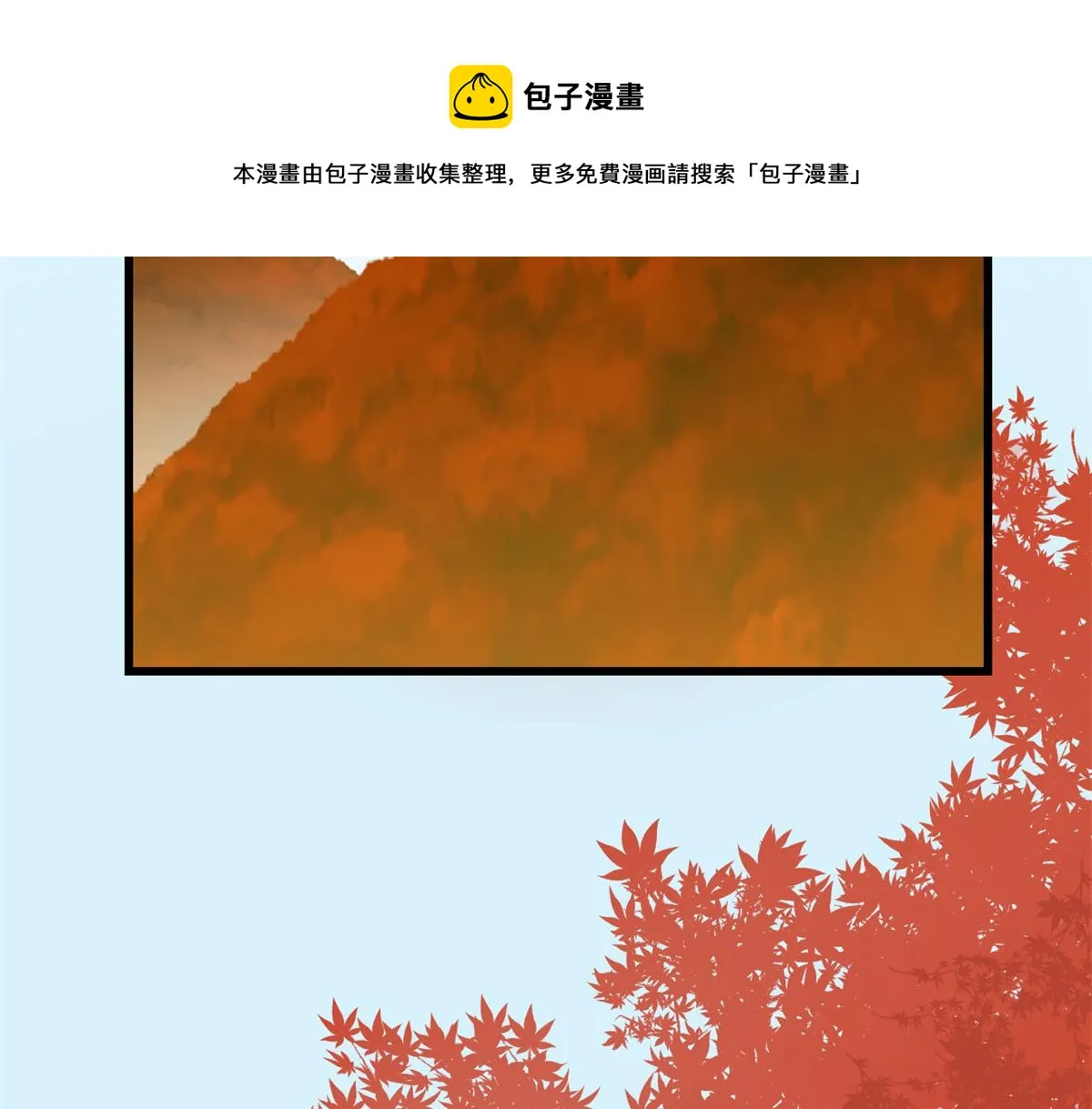 286 第71页