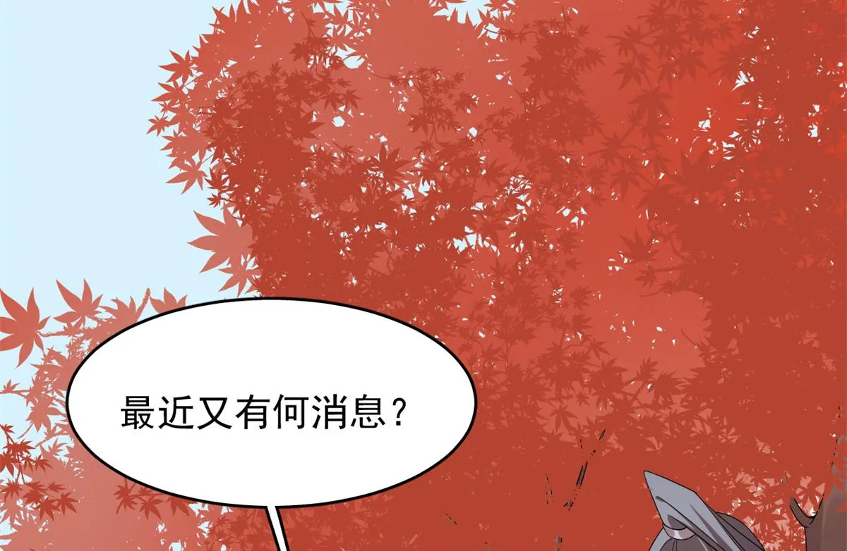286 第72页