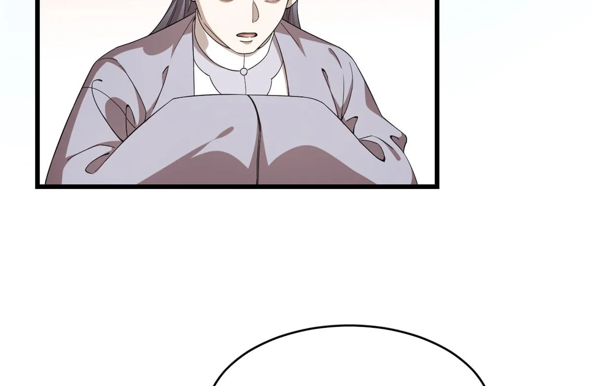 286 第76页