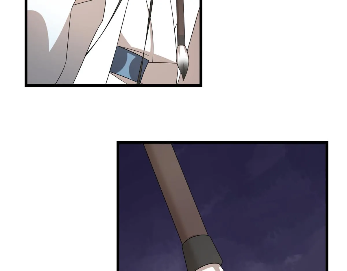 286 第83页