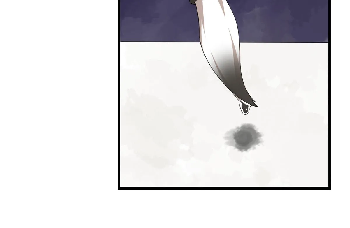 286 第84页