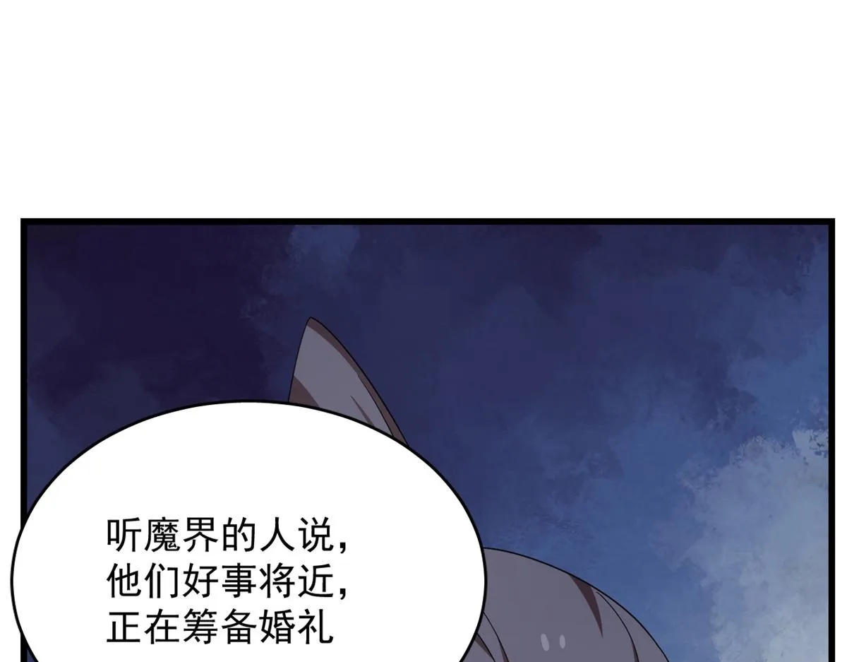 286 第85页