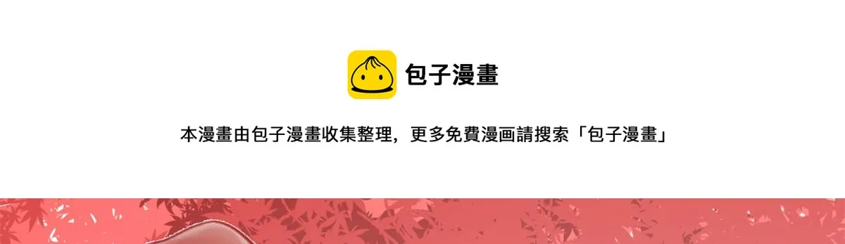 287 第11页
