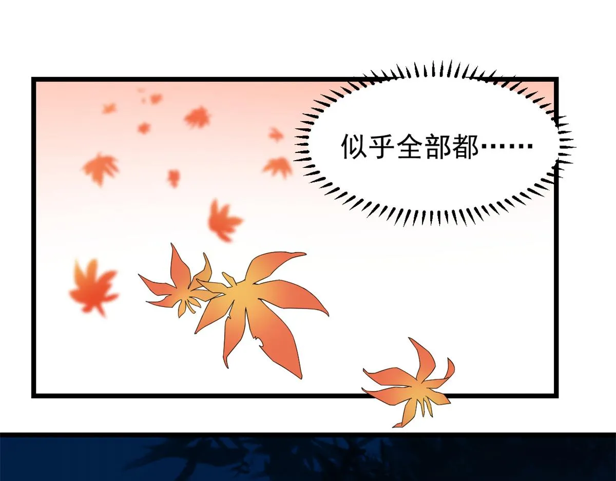 287 第19页