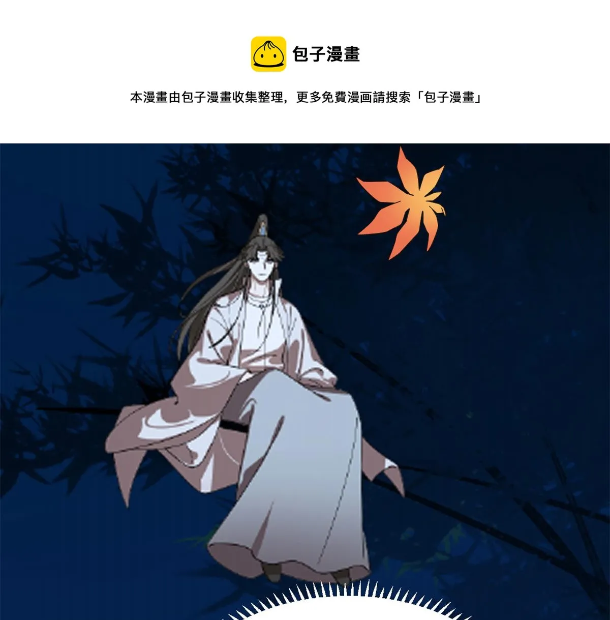 287 第21页