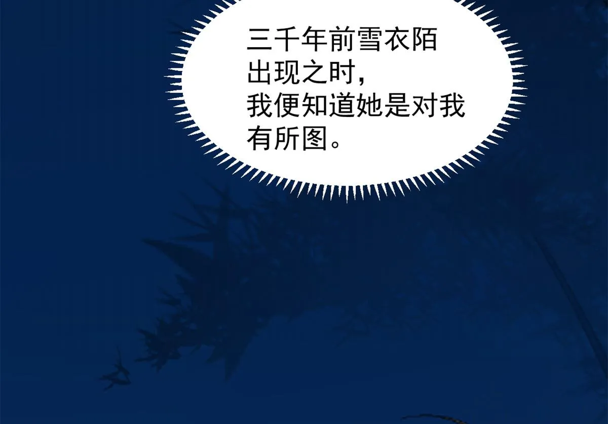 287 第22页
