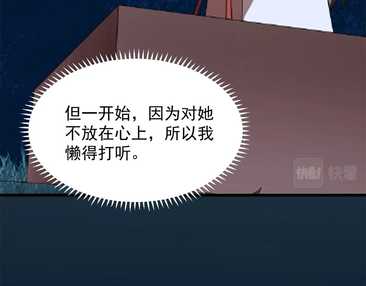 287 第24页