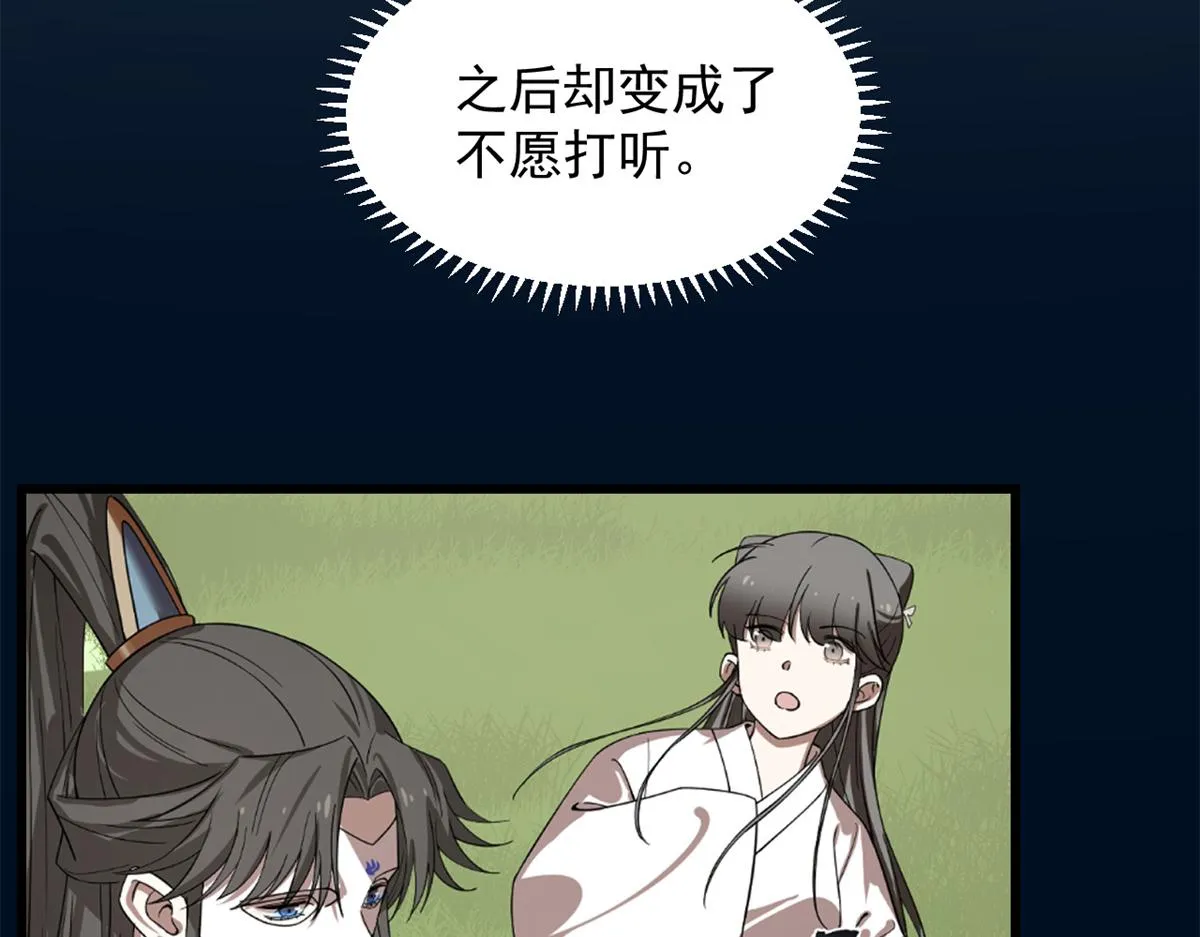 287 第26页