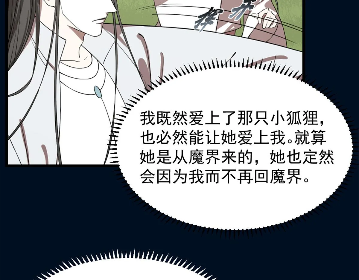 287 第27页
