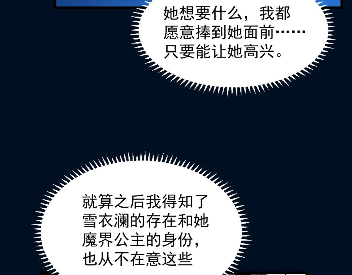 287 第30页