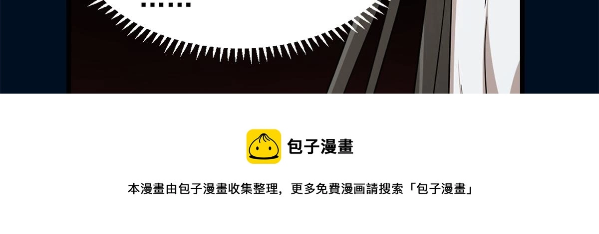 287 第31页