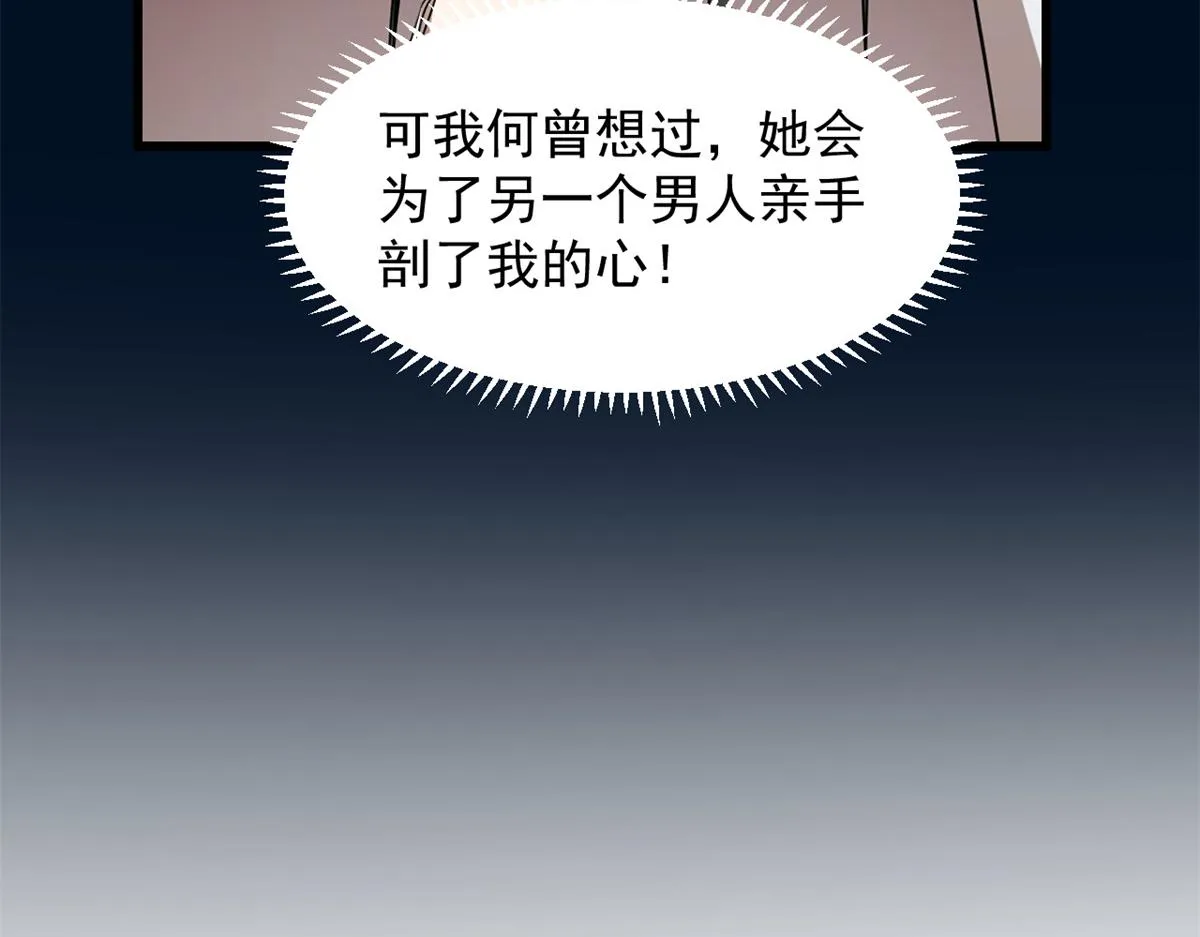 287 第33页