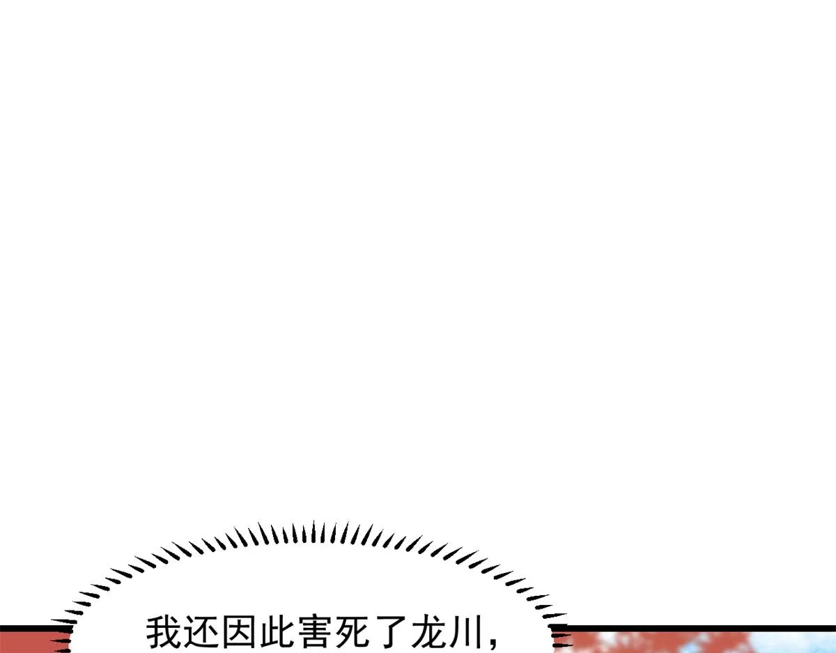 287 第35页