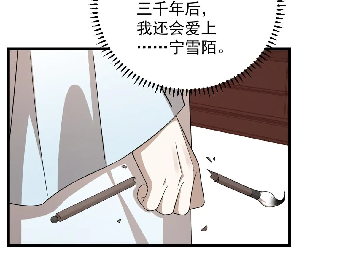 287 第39页