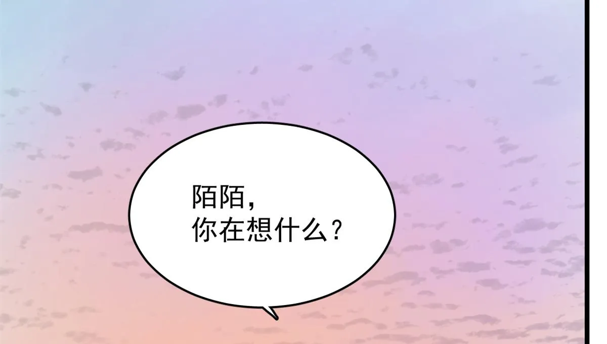 287 第50页