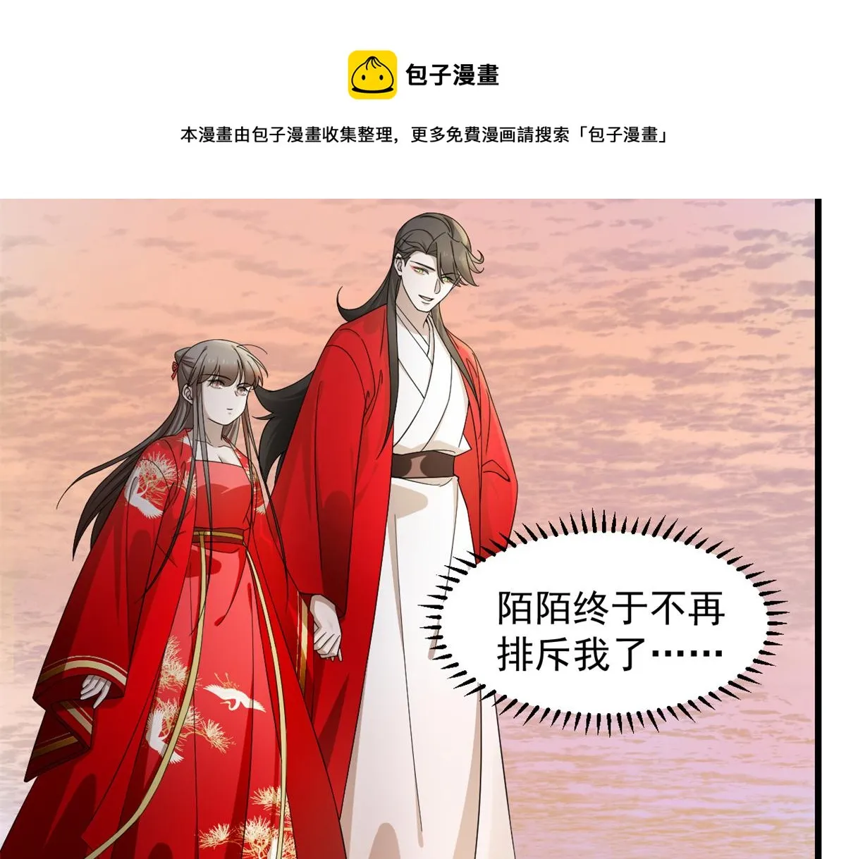287 第51页