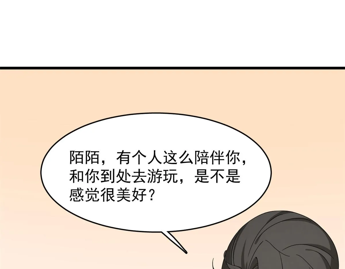 287 第55页