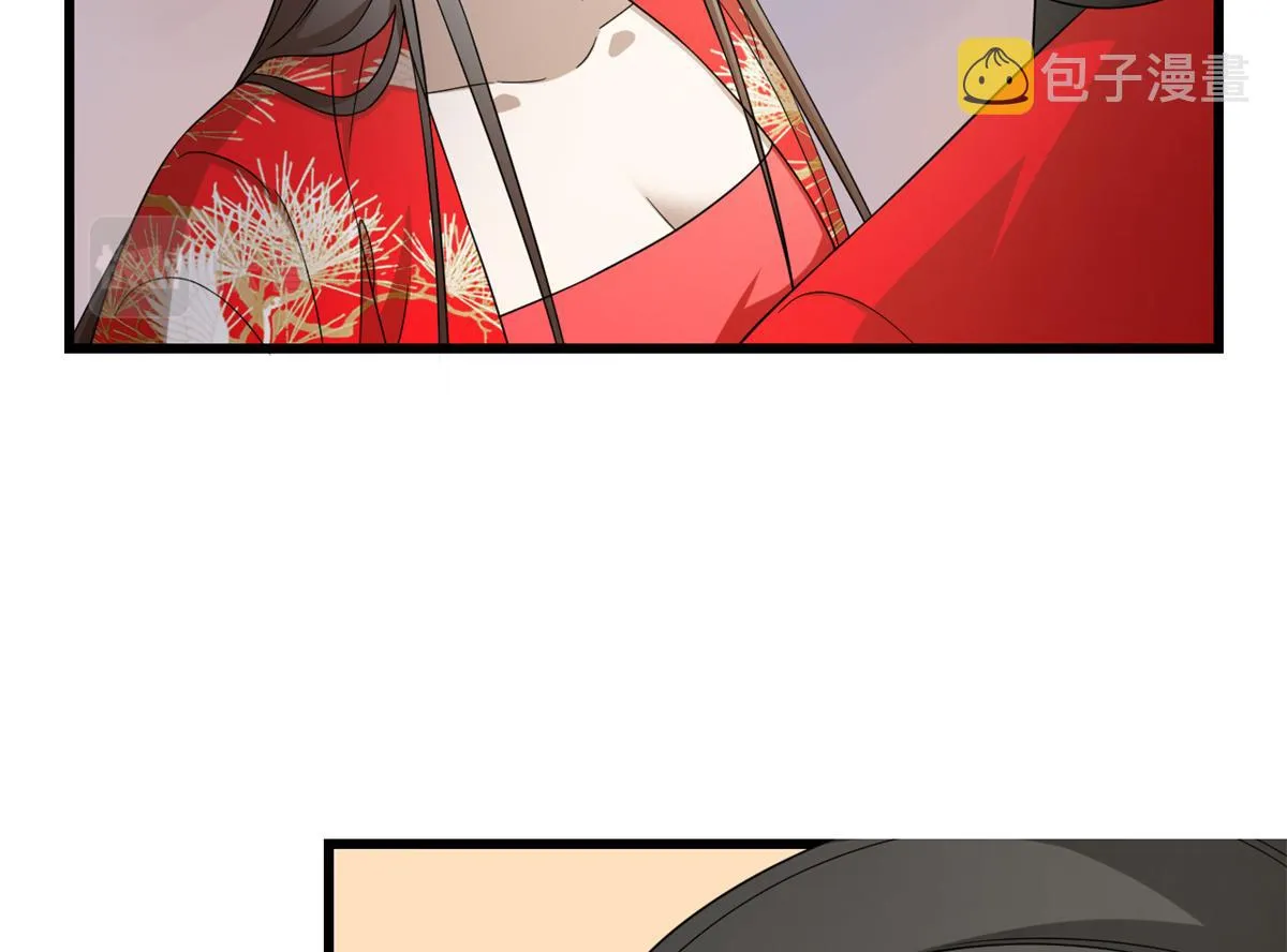 287 第60页