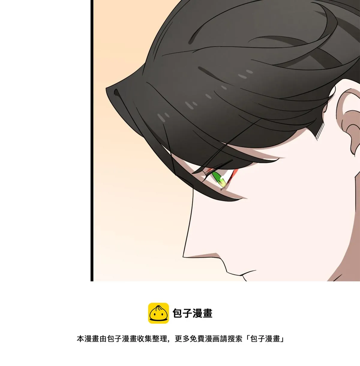 287 第61页