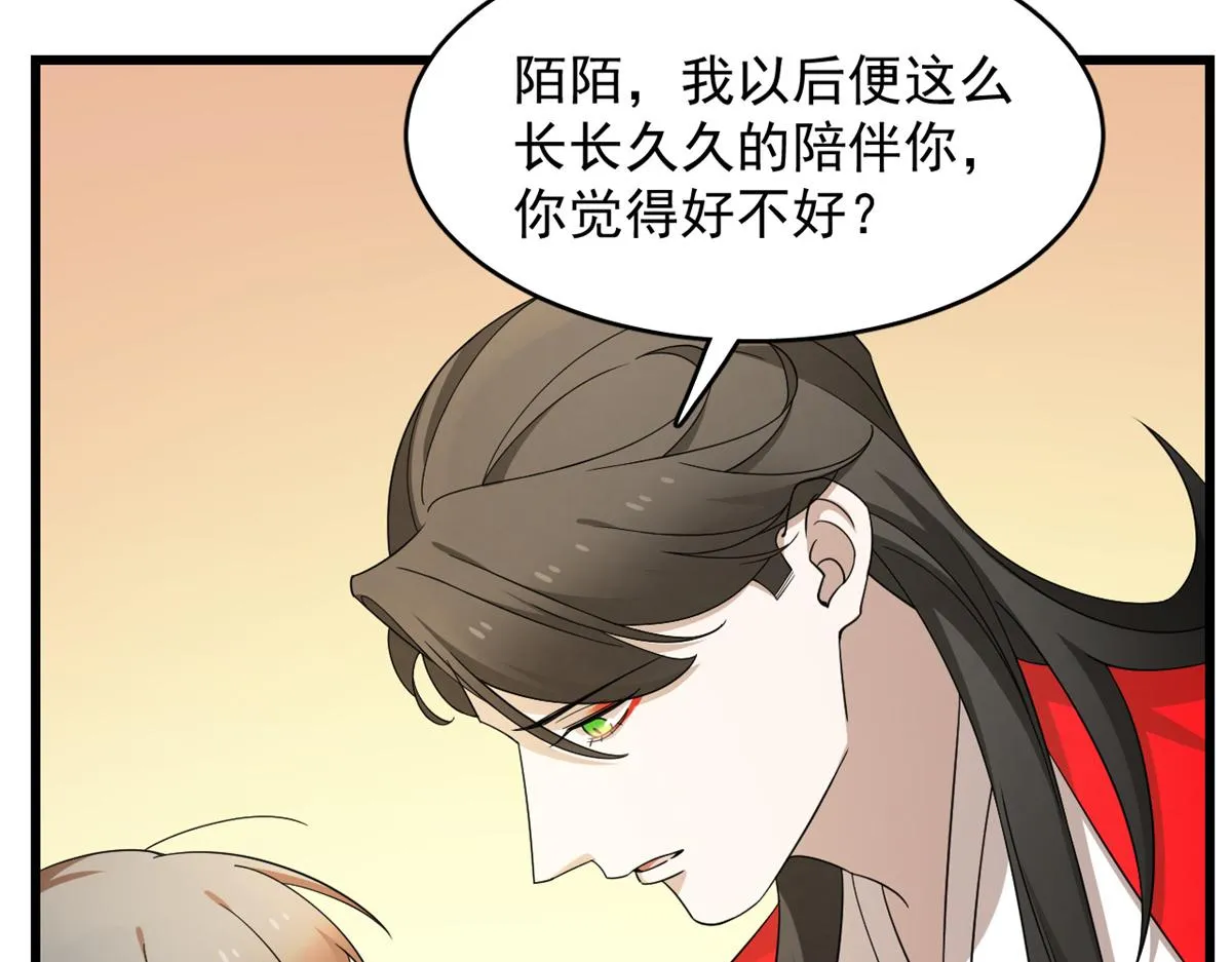 287 第64页