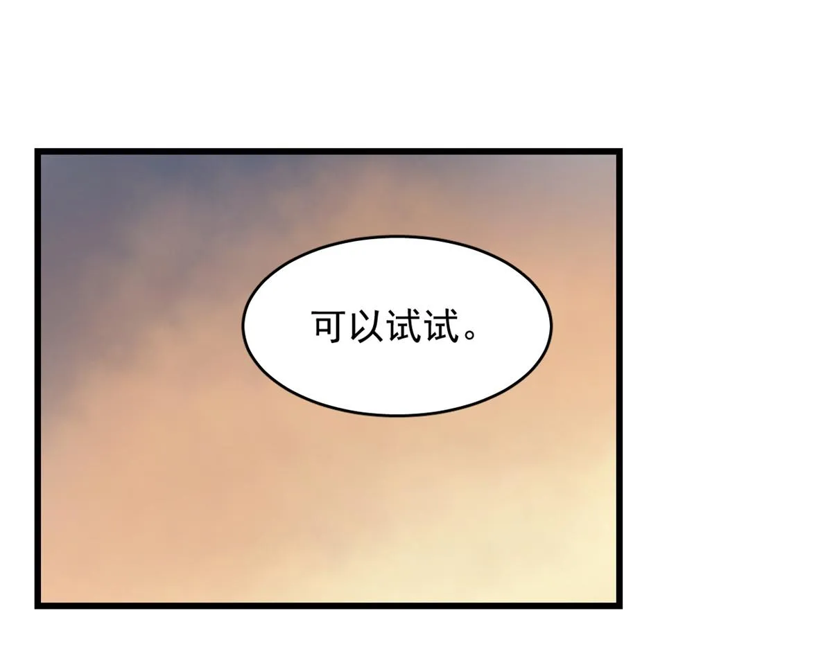 287 第69页