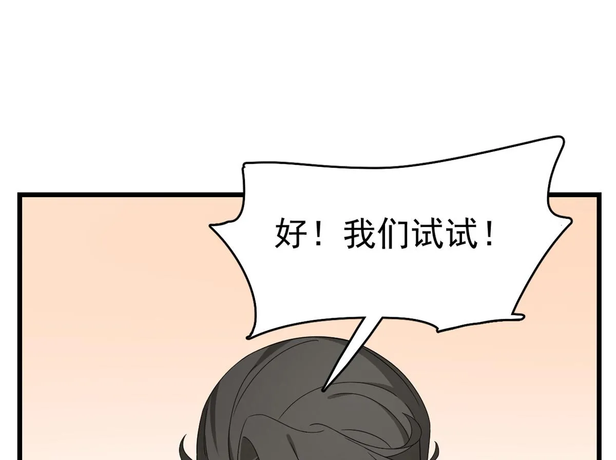 287 第70页