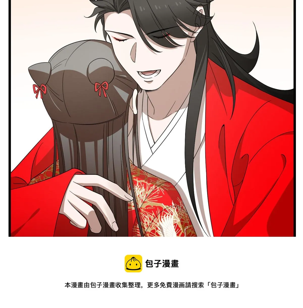 287 第71页