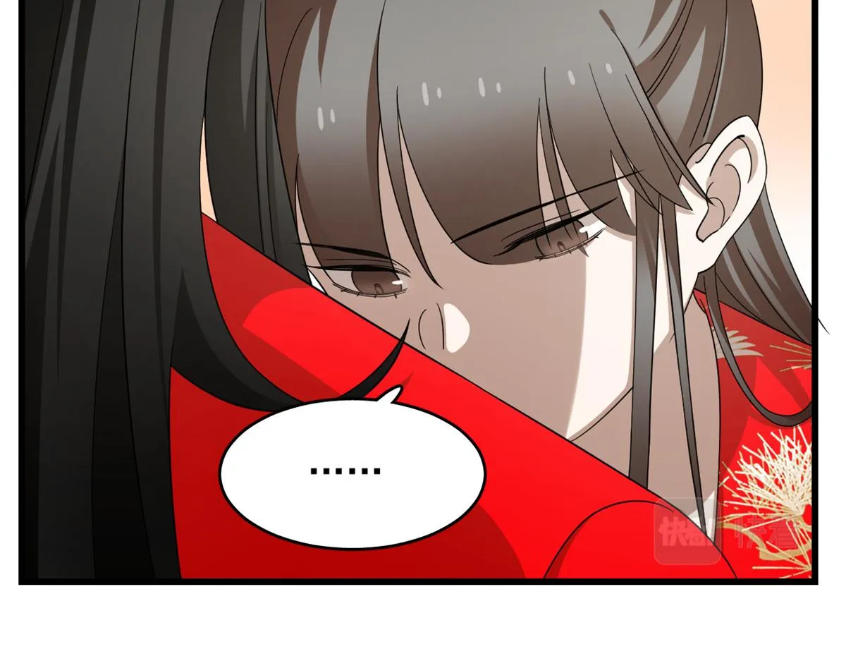 287 第73页