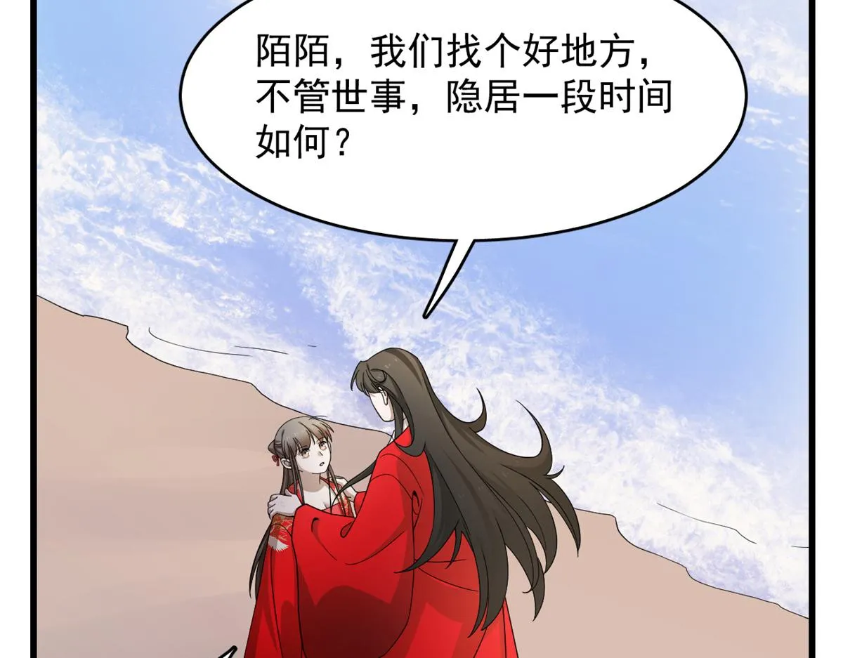 287 第75页