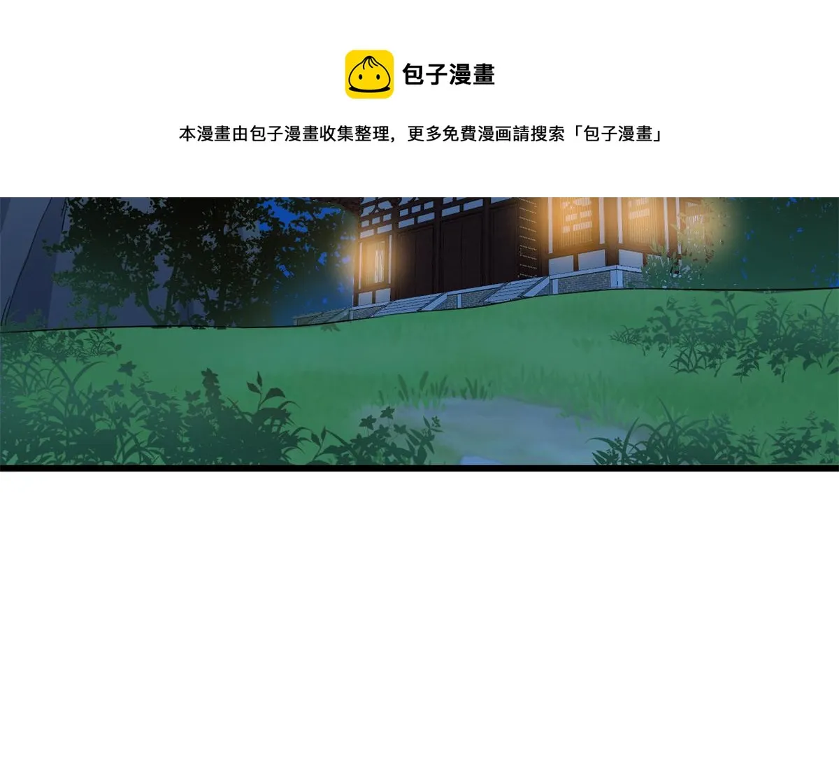 287 第81页