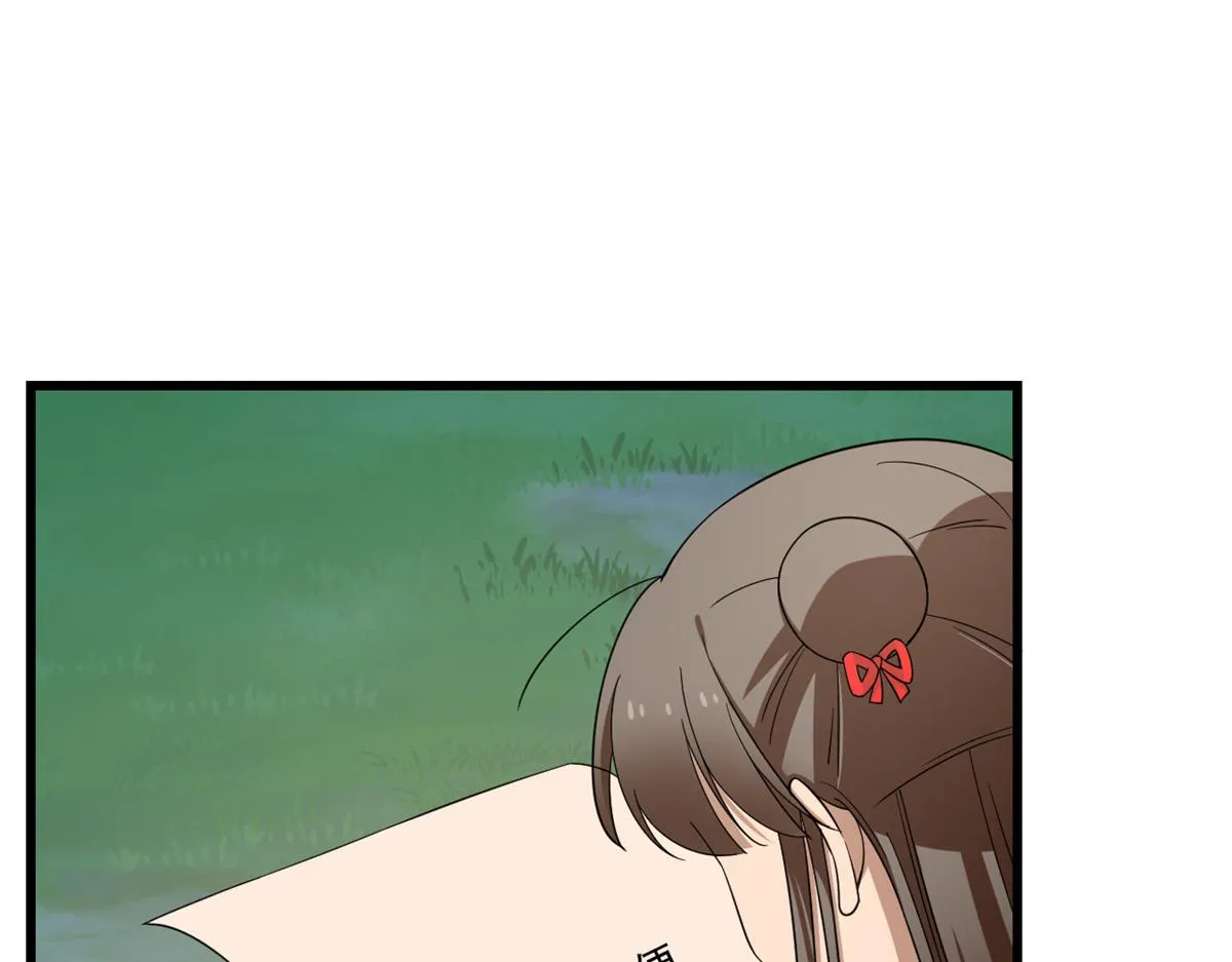 287 第84页