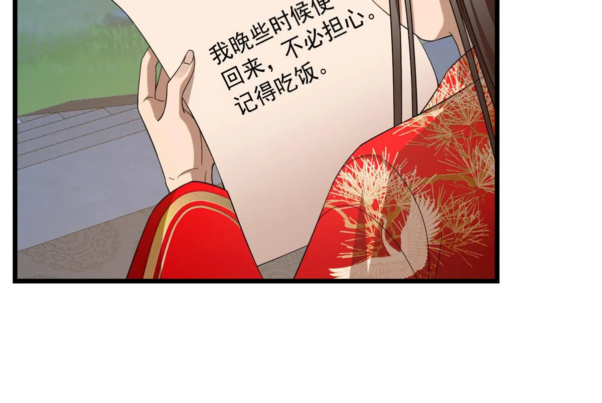 287 第85页