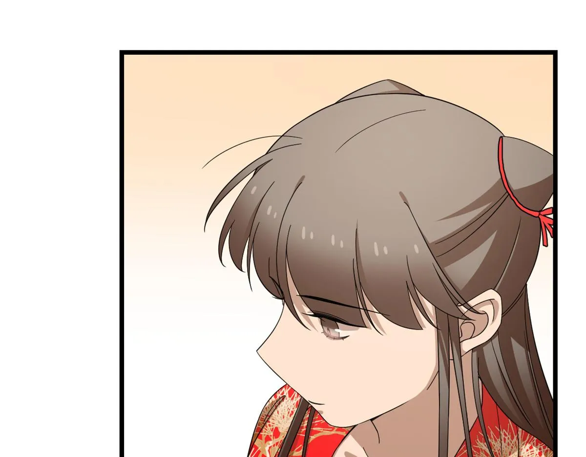 287 第86页