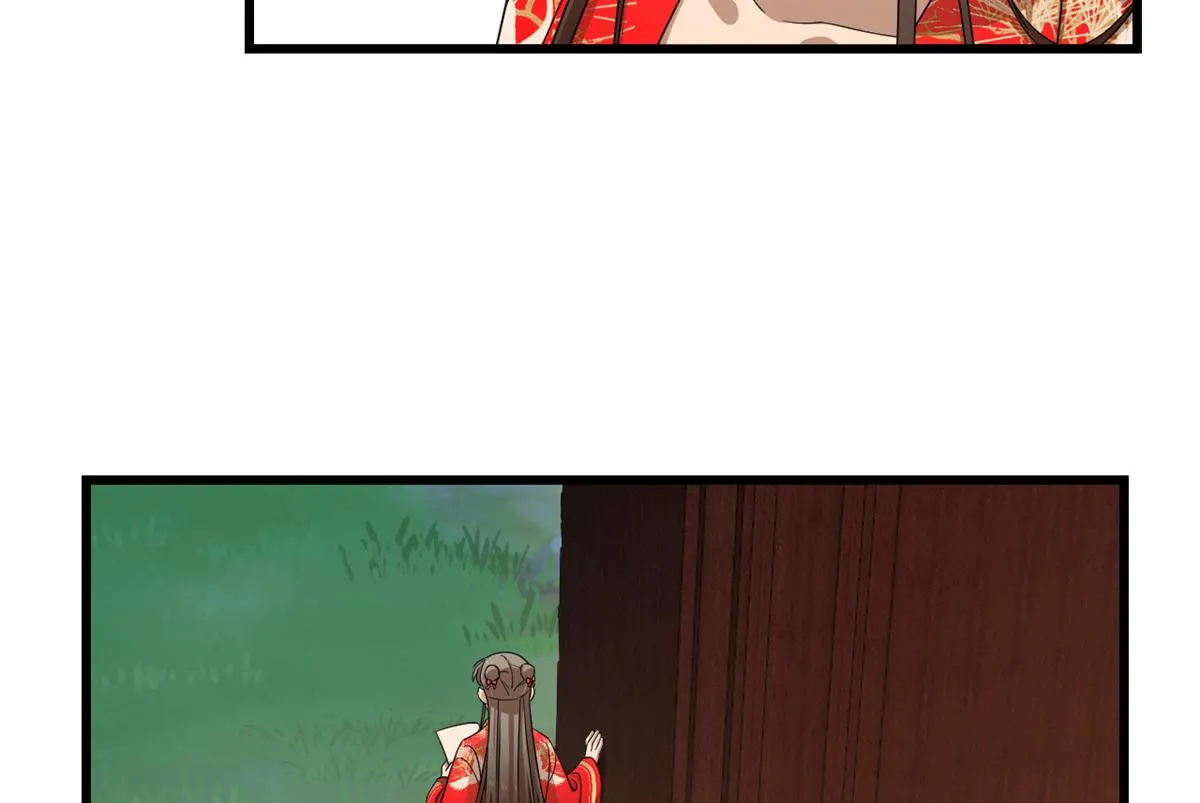 287 第87页