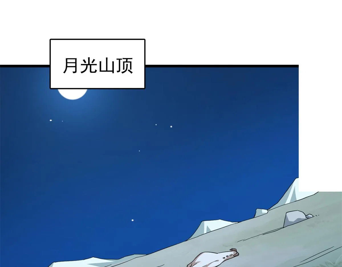 287 第90页