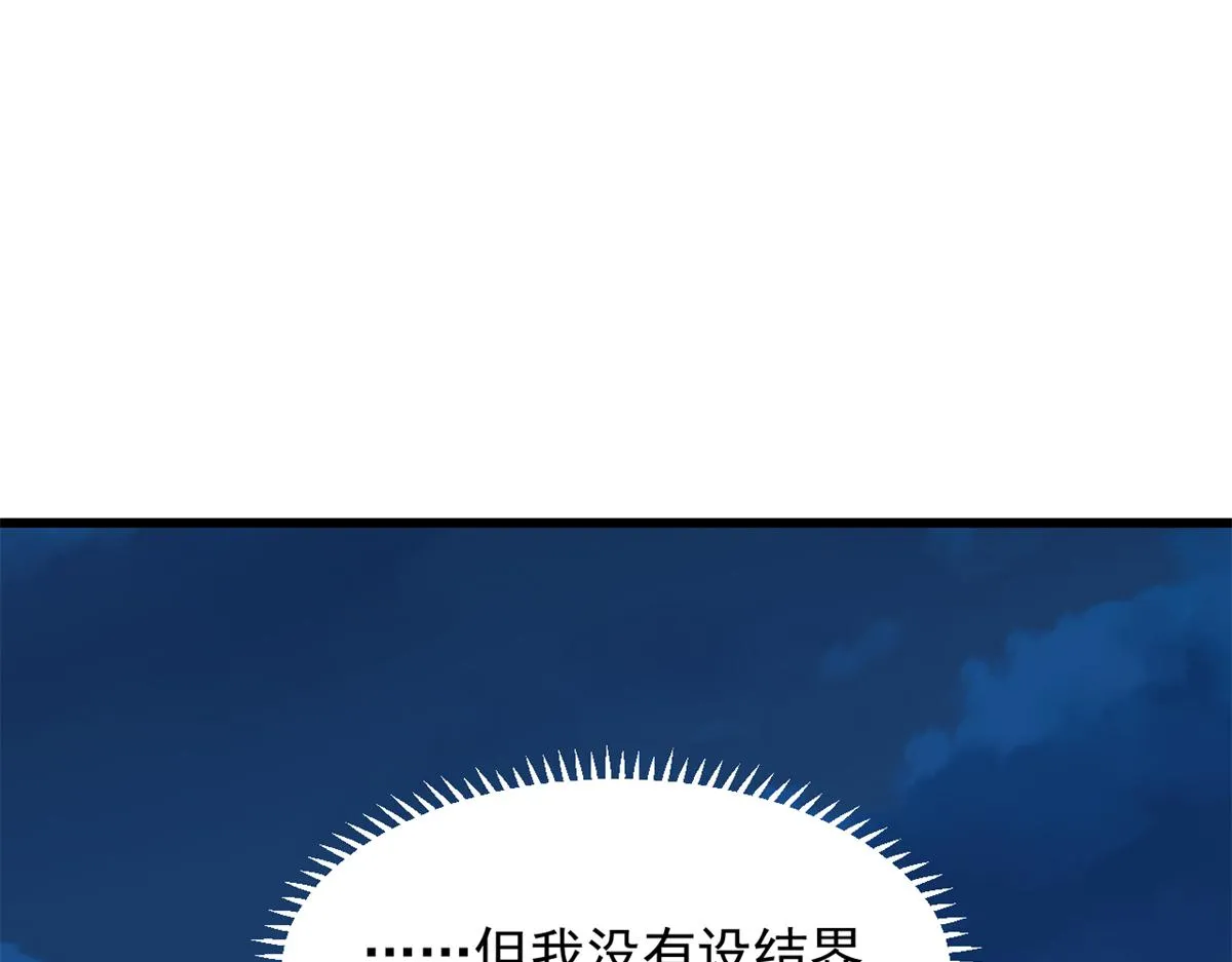 287 第100页