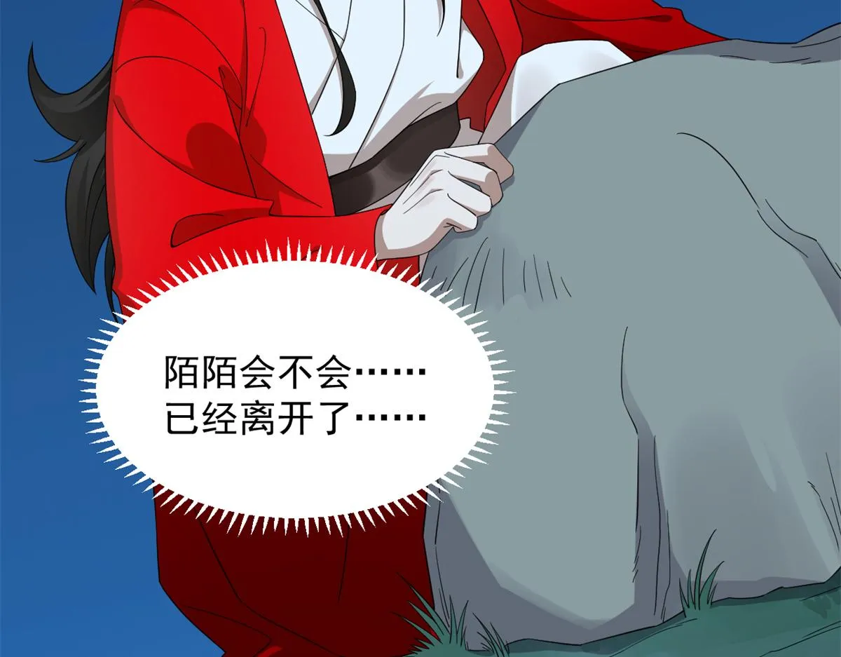 287 第102页