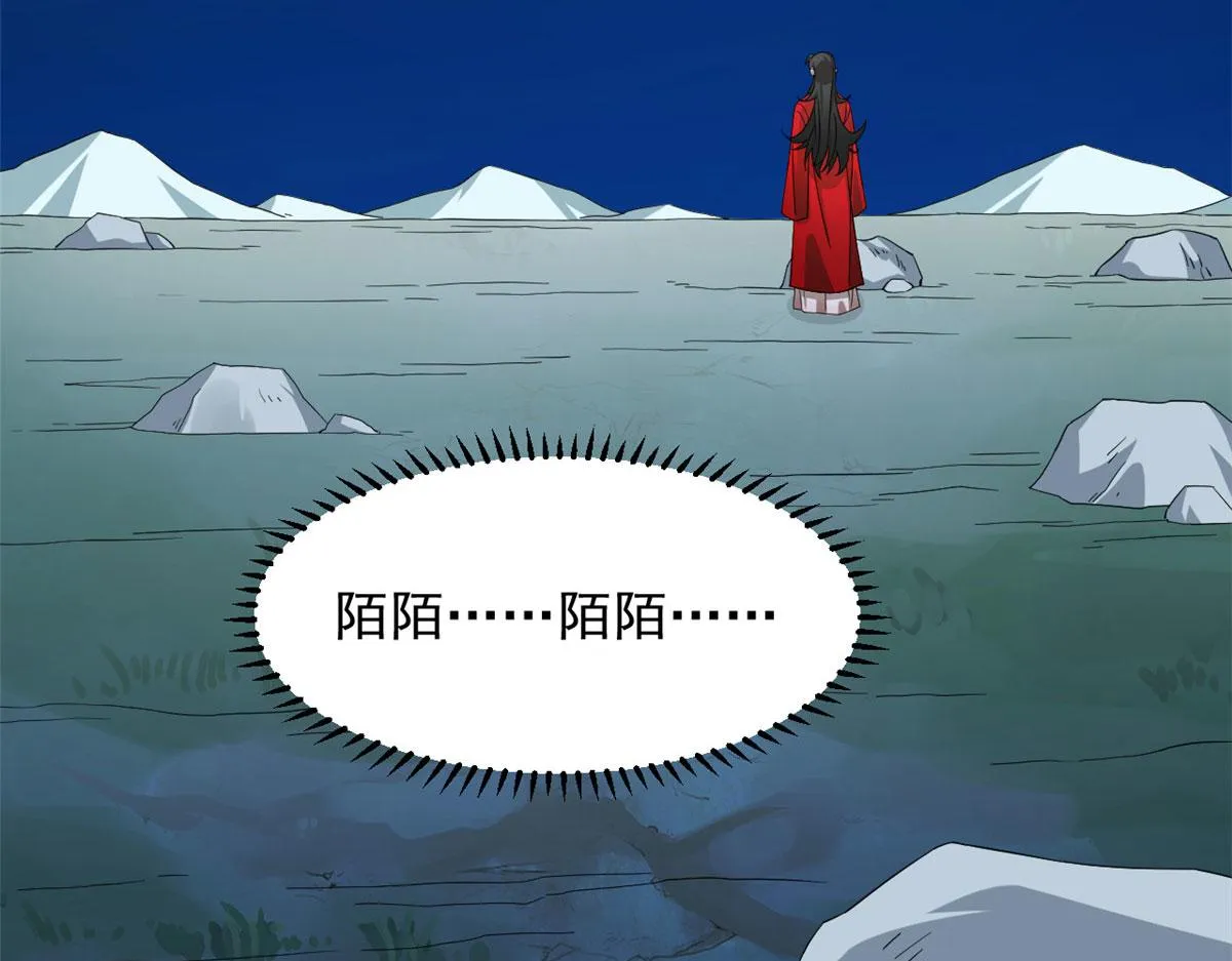 288 第6页