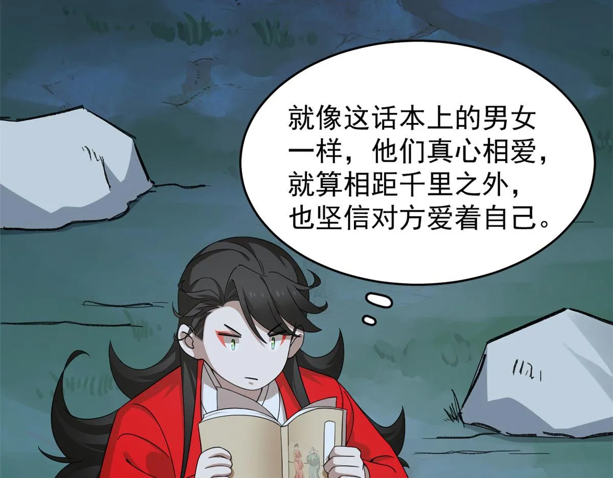 288 第12页