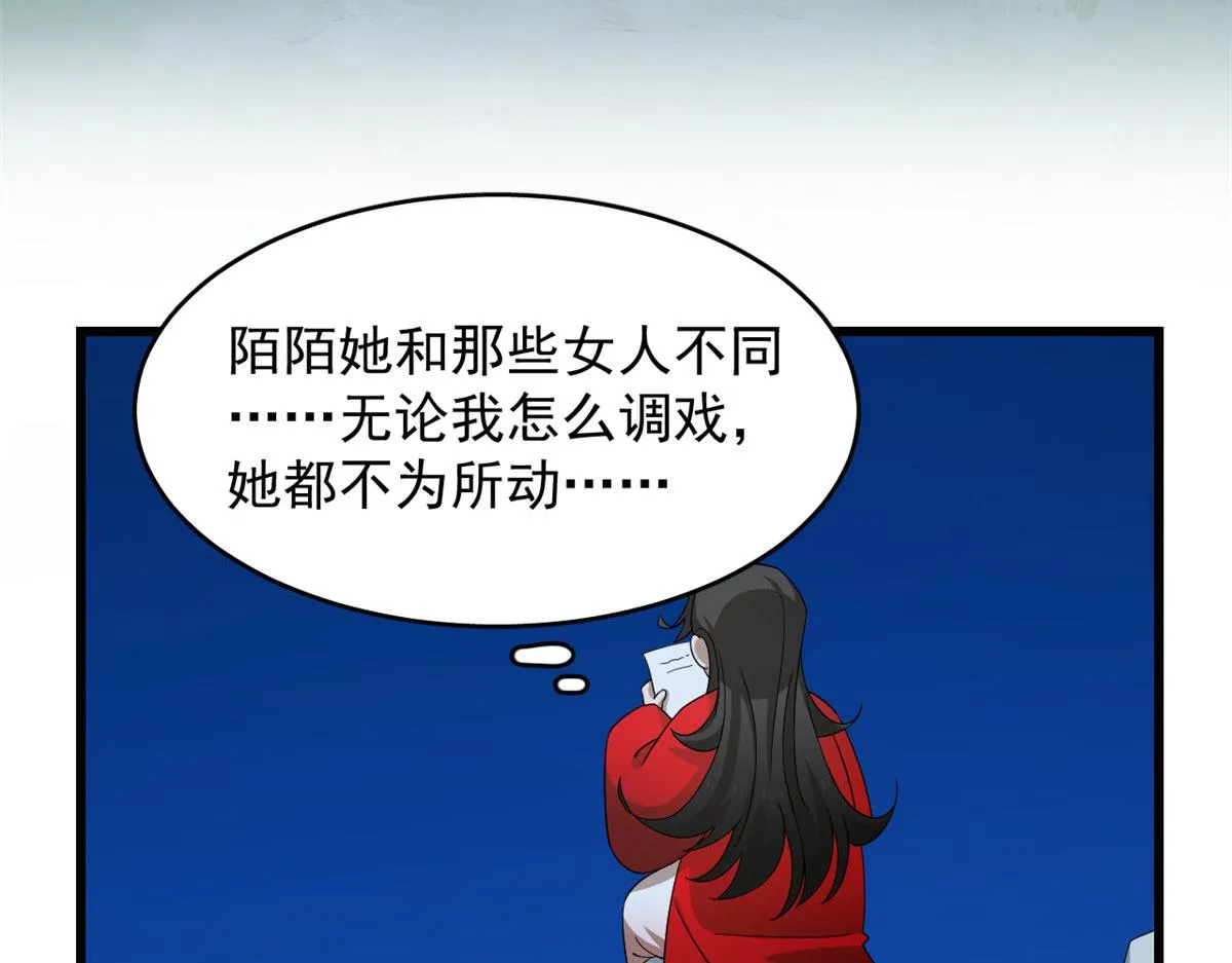 288 第15页