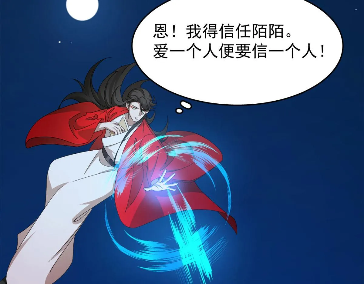 288 第18页
