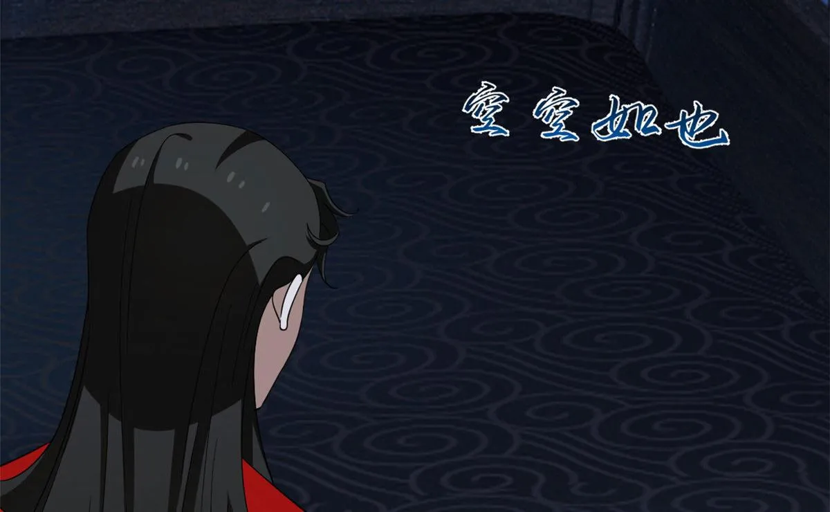 288 第30页